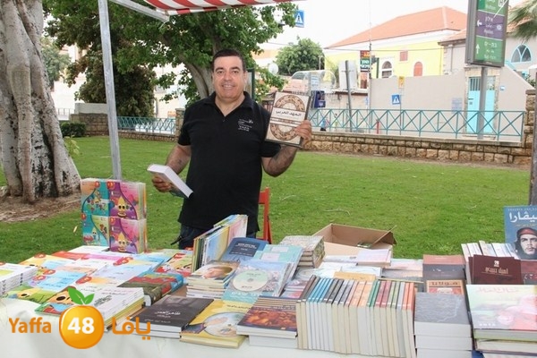 bazaar 0531 (104).JPG